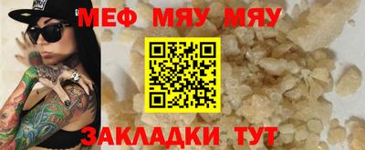 МДПВ Владикавказ