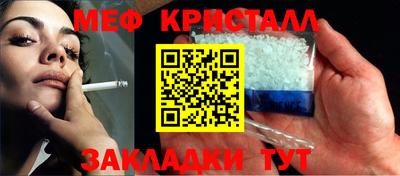 ешки Берёзовский