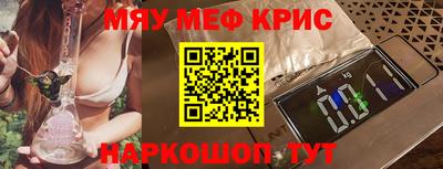 ешки Берёзовский