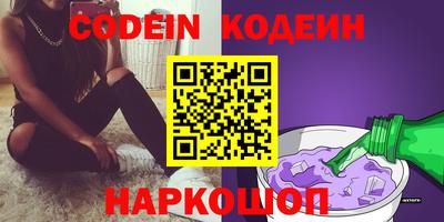 ешки Берёзовский
