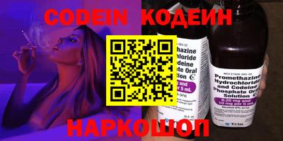 ешки Берёзовский