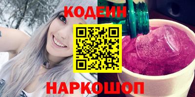 MDMA Бийск