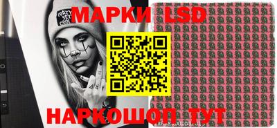 индика Владимир
