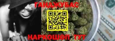 ешки Берёзовский