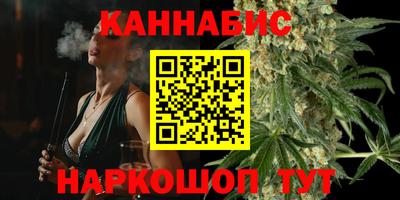 бошки Беслан