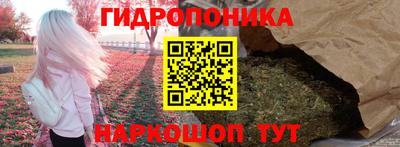 ешки Берёзовский
