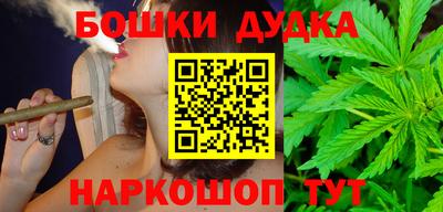 MDMA Бийск