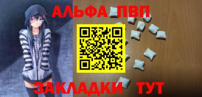 МДПВ Владикавказ
