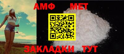 ешки Берёзовский