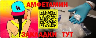 ешки Берёзовский
