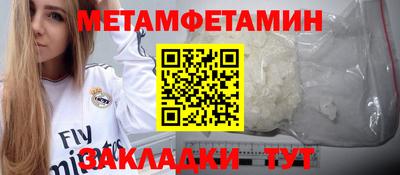 ешки Берёзовский