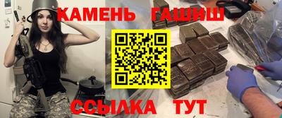 MDMA Бийск