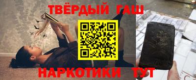 MDMA Бийск