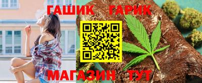 MDMA Бийск