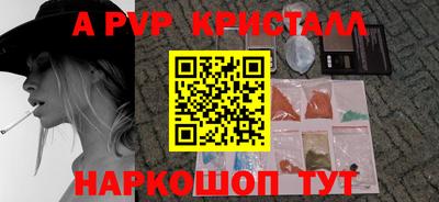 индика Владимир