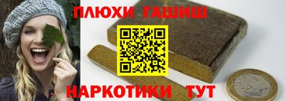 ешки Берёзовский