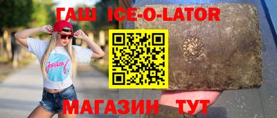 MDMA Бийск