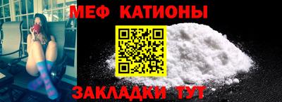 бошки Беслан