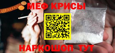 MDMA Бийск